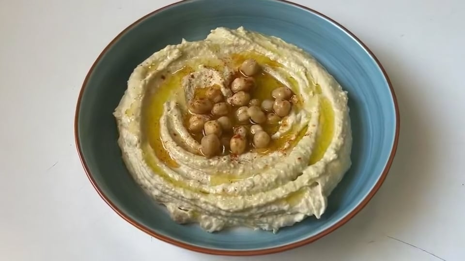 سلطة حمص